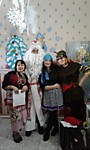 Новогодний утренник 2017-2018